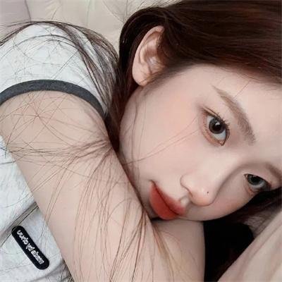她爱